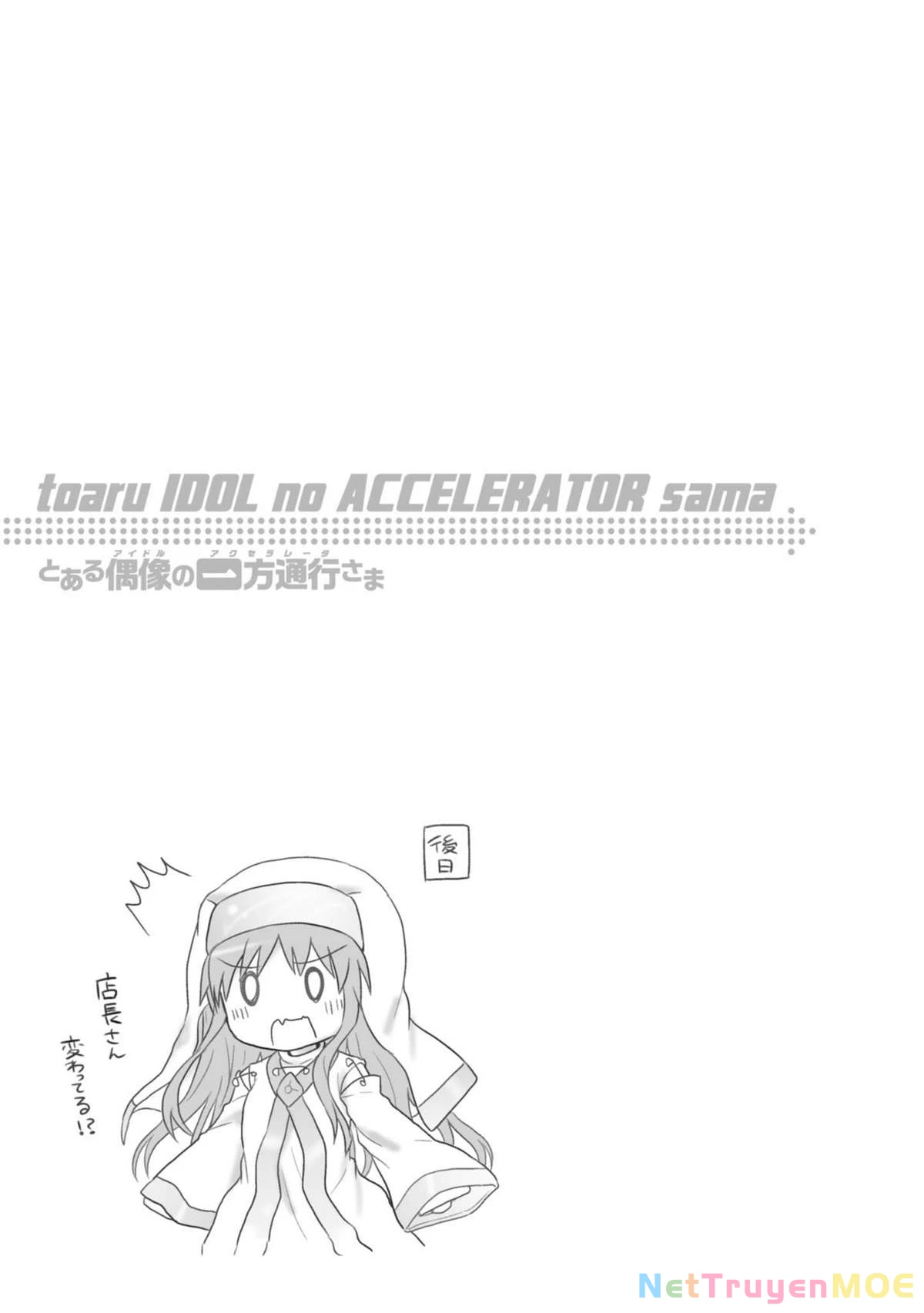 Toaru Idol No Accelerator-Sama Chapter 10 - 13