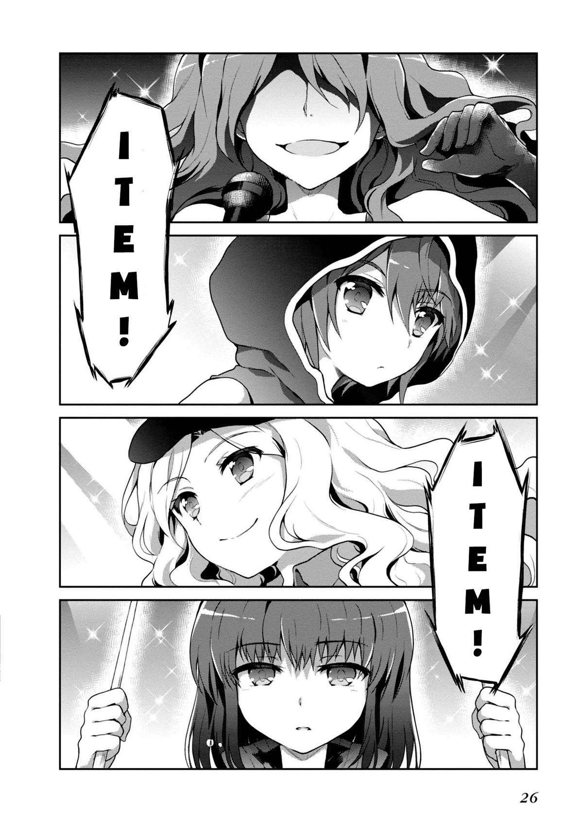 Toaru Idol No Accelerator-Sama Chapter 12 - 10