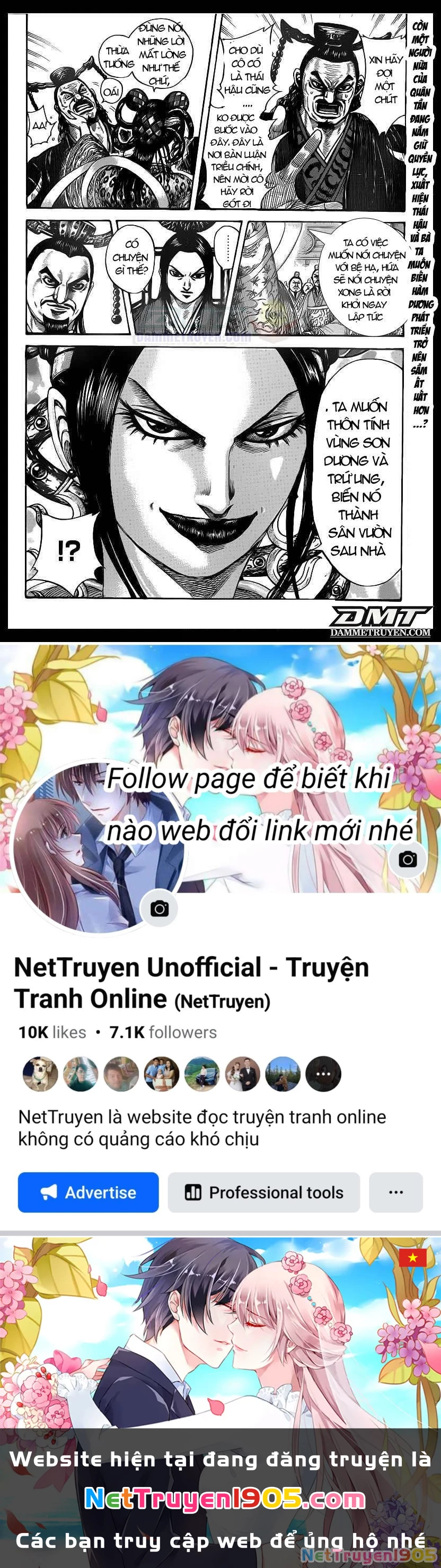 Vương Giả Thiên Hạ Chapter 402 - 17