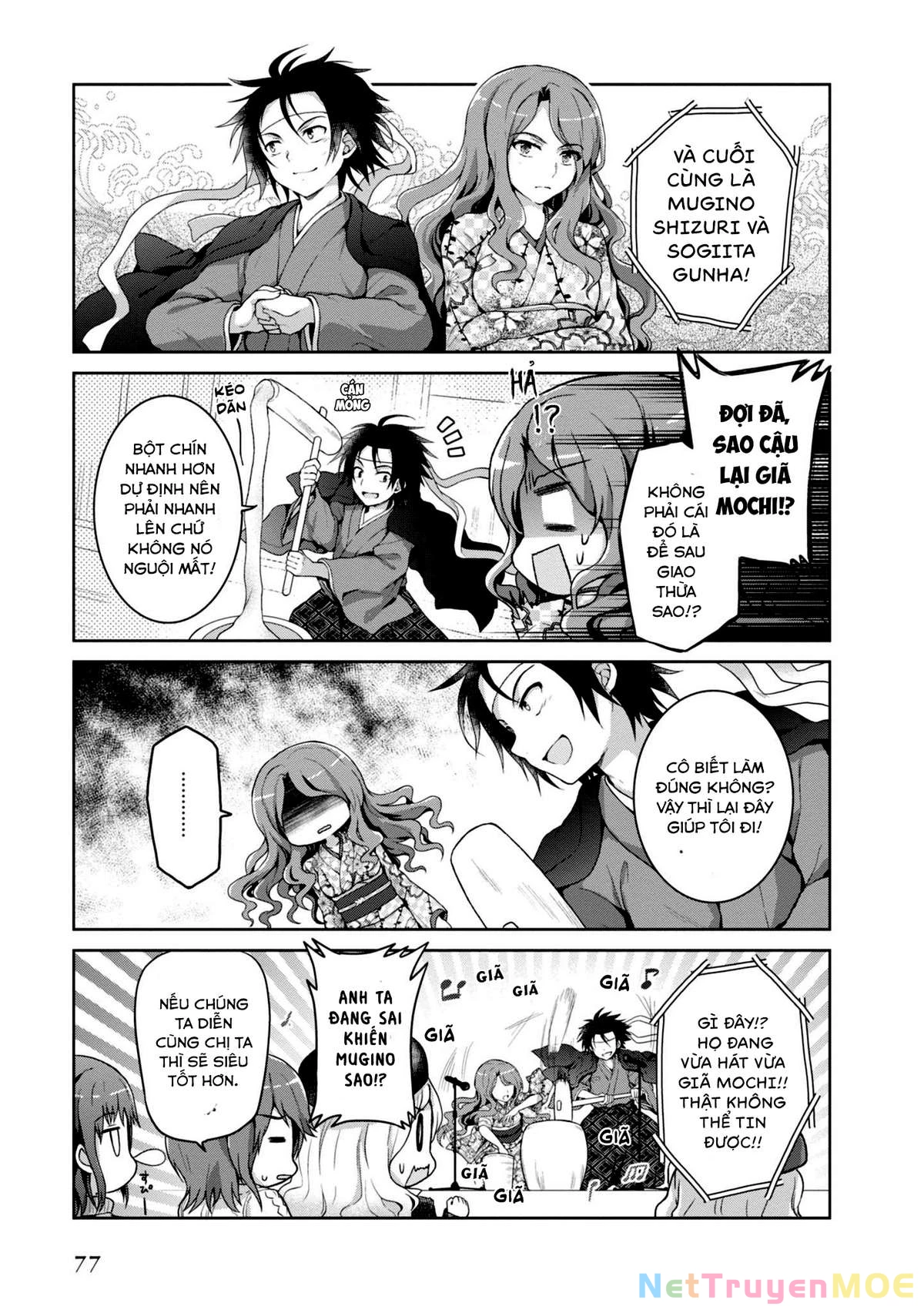 Toaru Idol No Accelerator-Sama Chapter 16 - 7