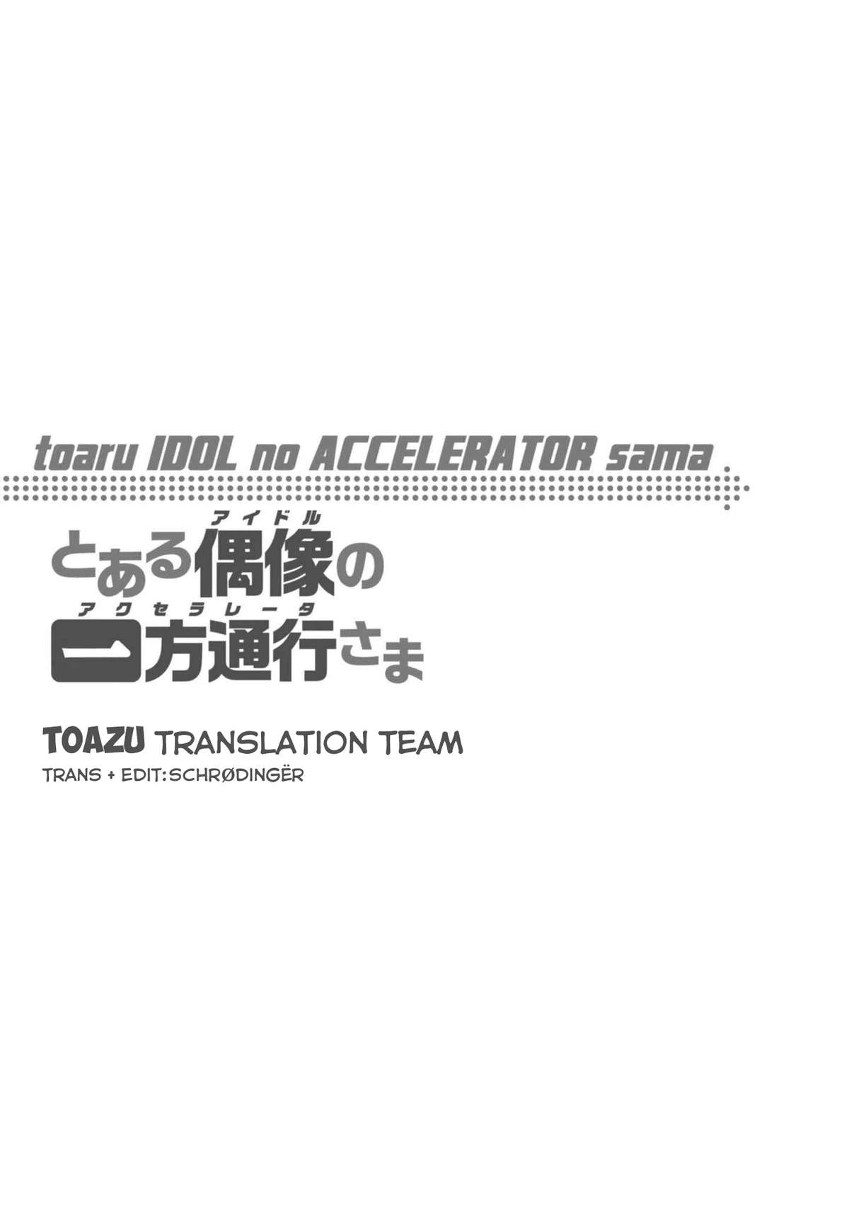 Toaru Idol No Accelerator-Sama Chapter 16 - 13