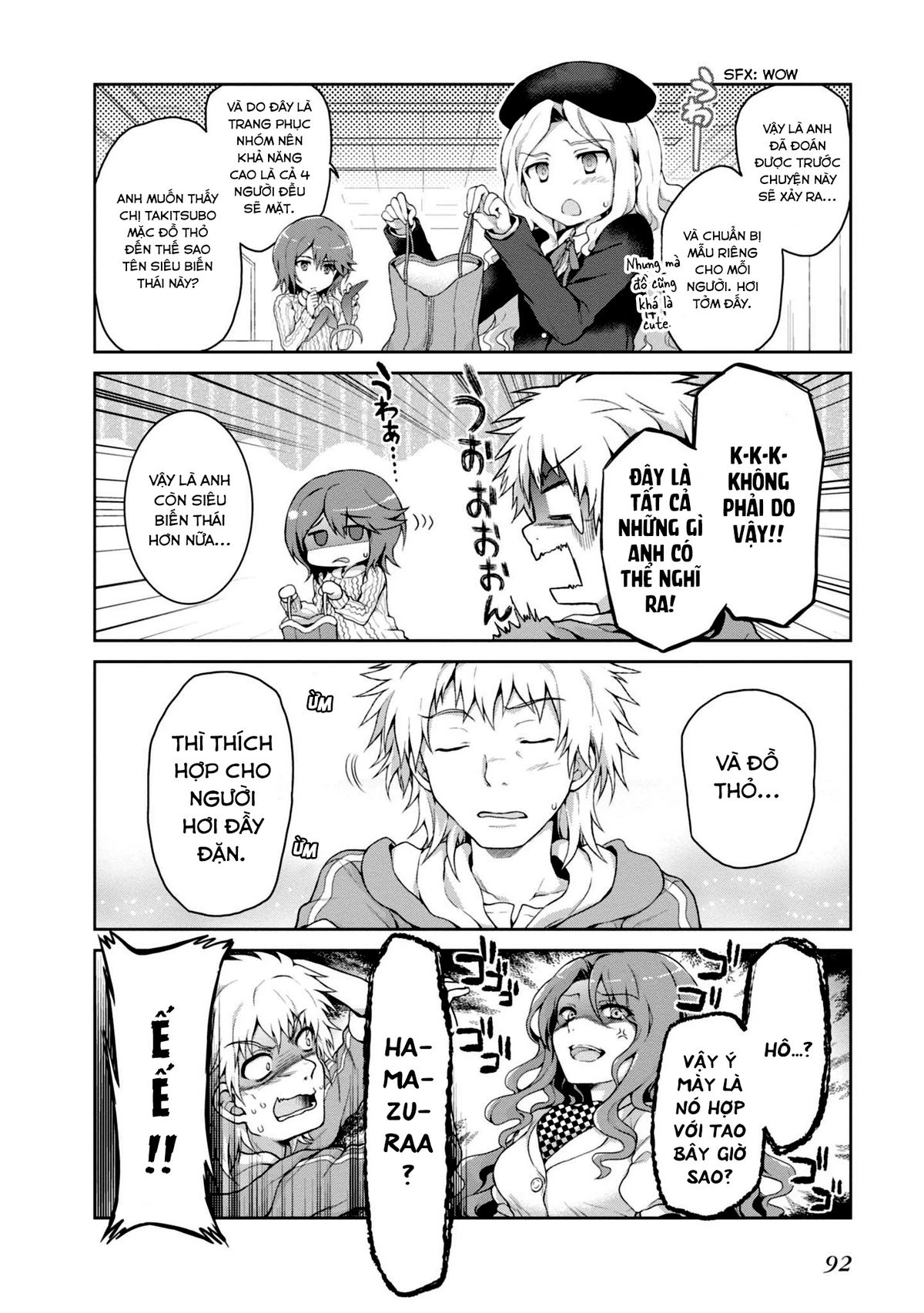 Toaru Idol No Accelerator-Sama Chapter 17 - 8