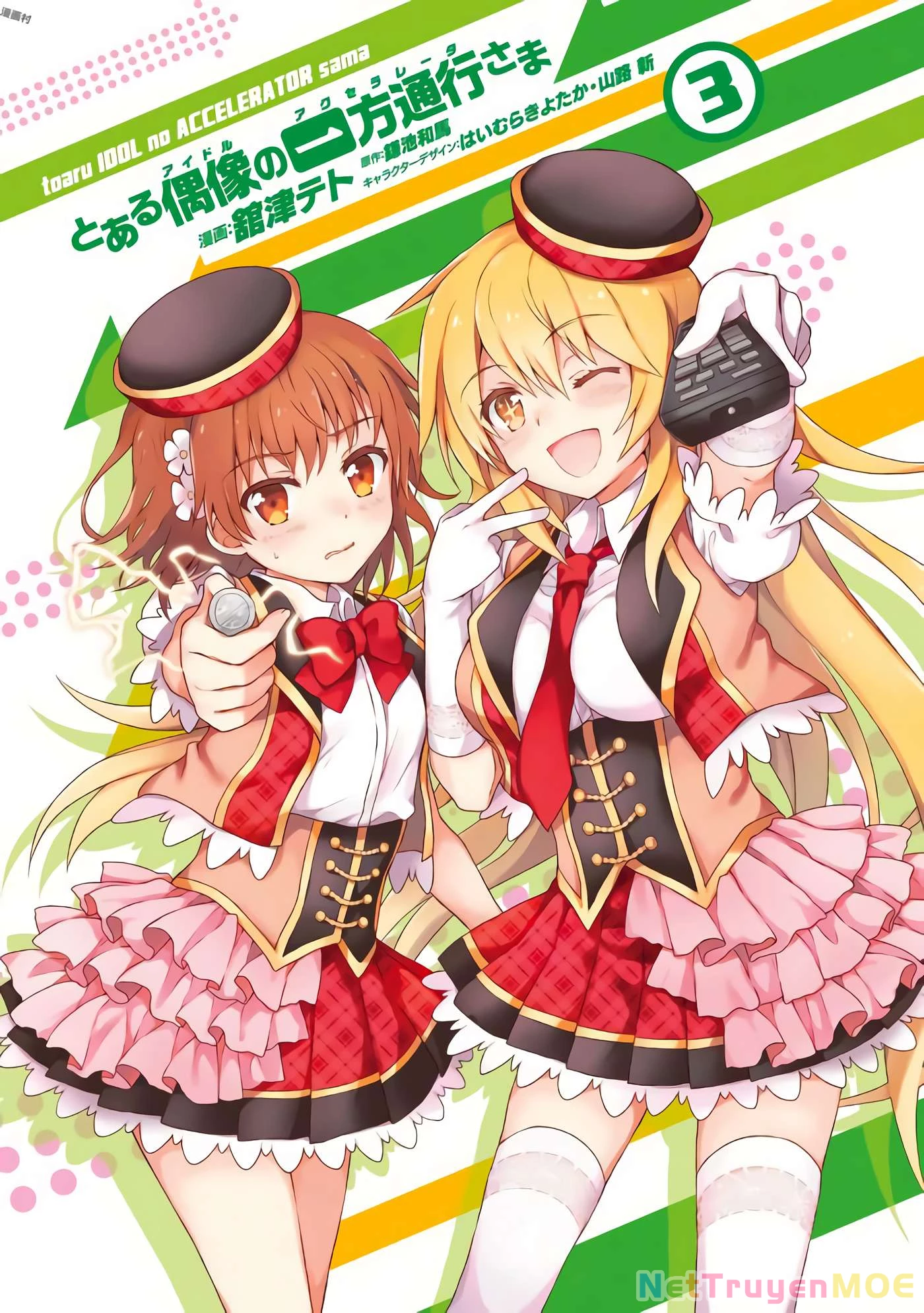 Toaru Idol No Accelerator-Sama Chapter 20 - 3
