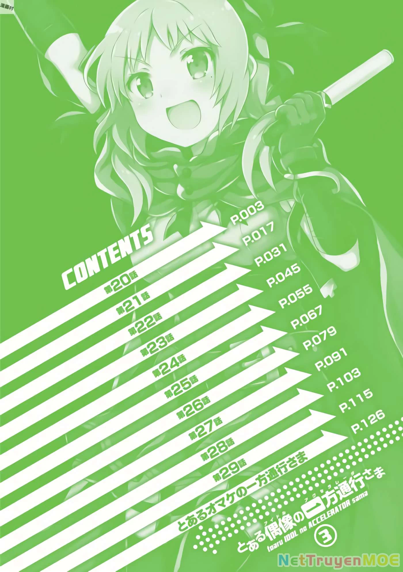 Toaru Idol No Accelerator-Sama Chapter 20 - 4