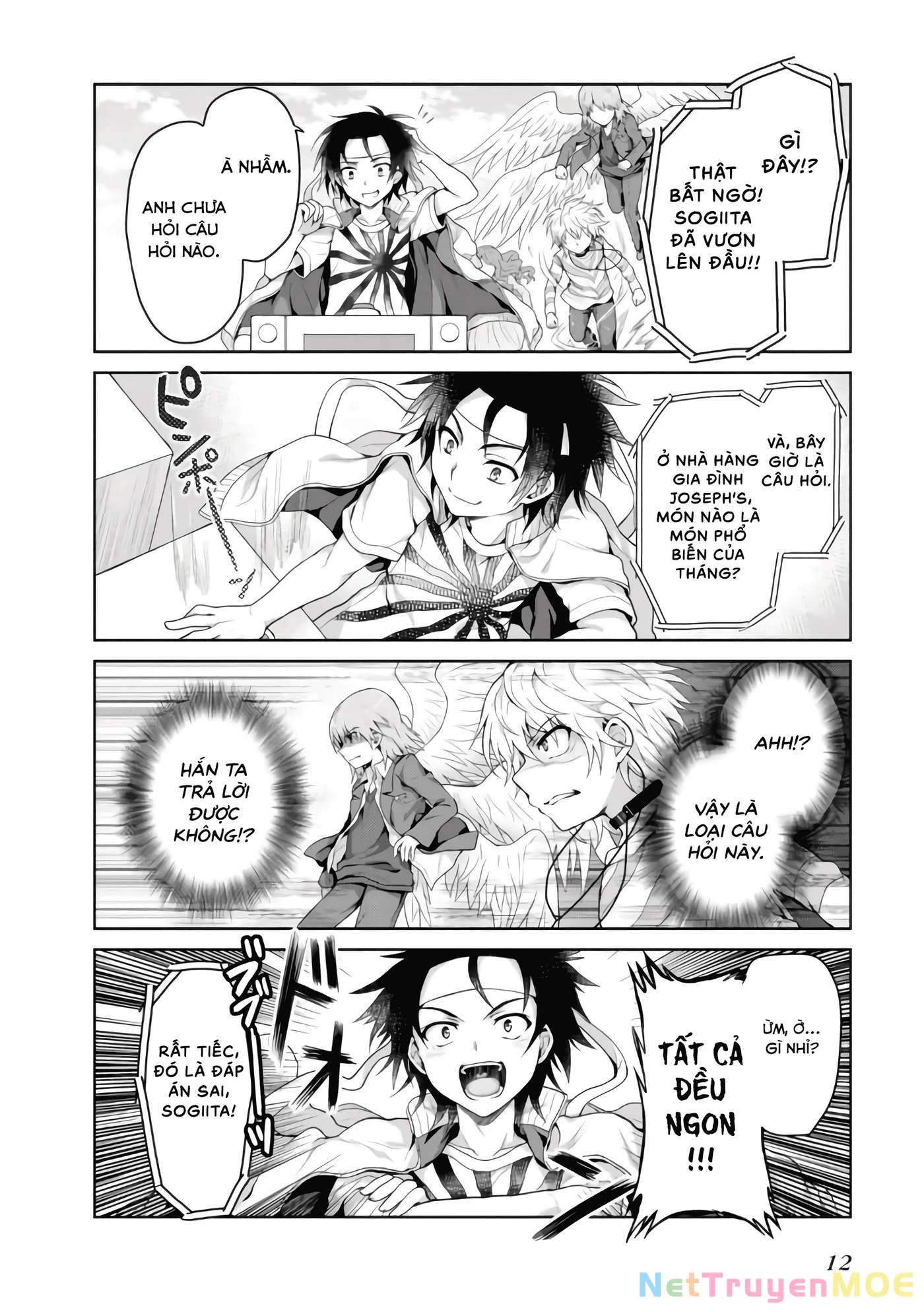 Toaru Idol No Accelerator-Sama Chapter 20 - 14