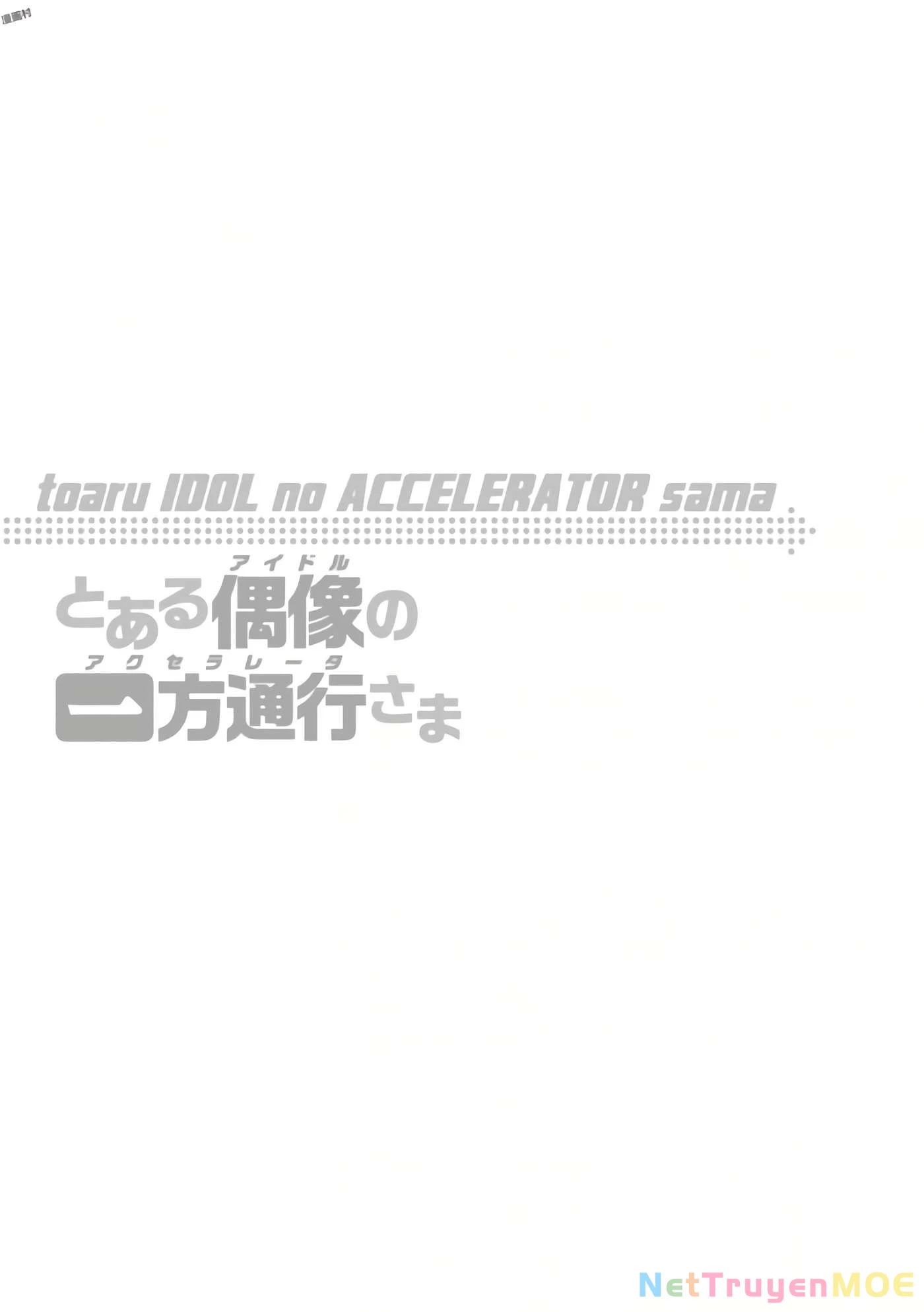 Toaru Idol No Accelerator-Sama Chapter 20 - 17