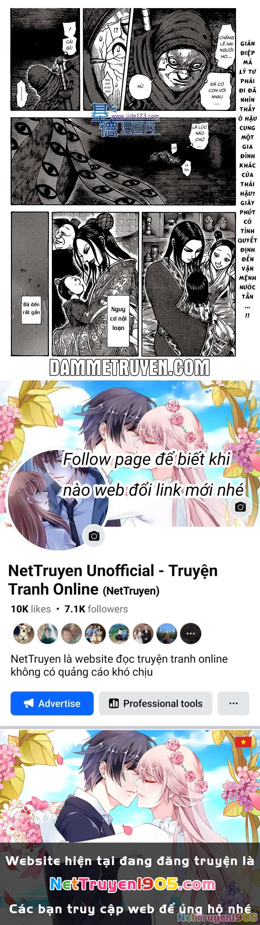 Vương Giả Thiên Hạ Chapter 403 - 18