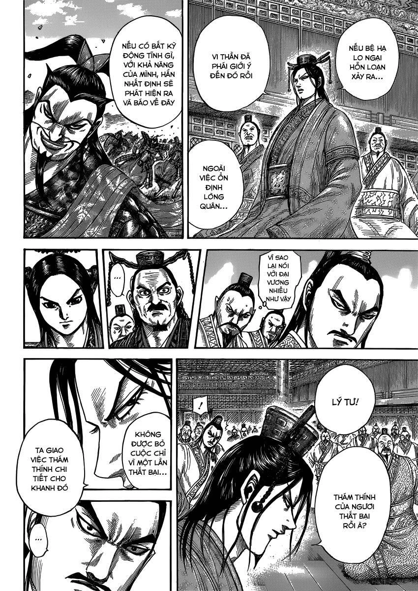 Vương Giả Thiên Hạ Chapter 404 - 10