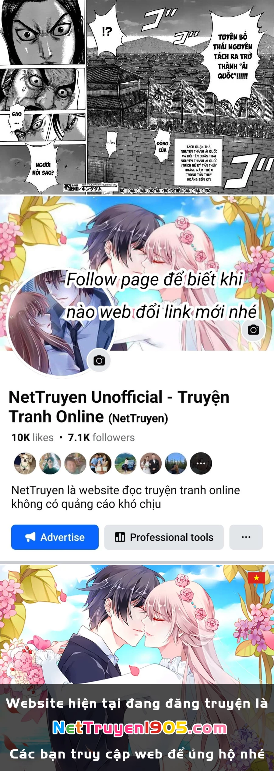 Vương Giả Thiên Hạ Chapter 404 - 18