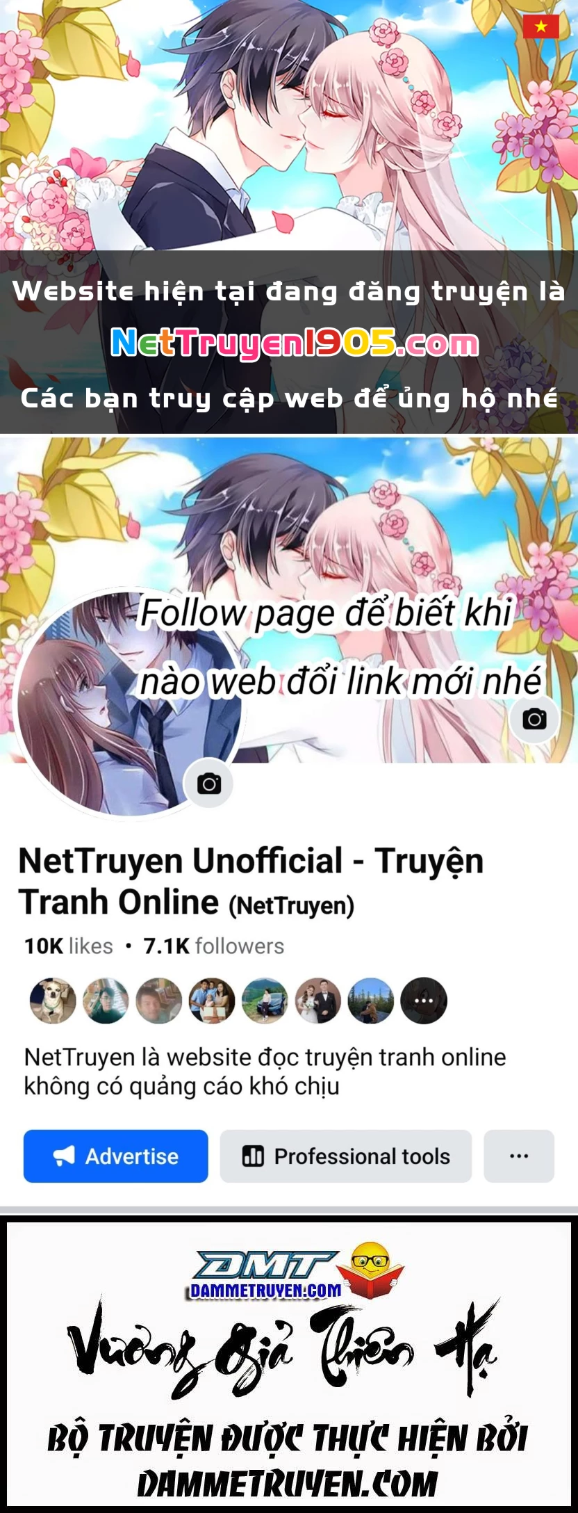 Vương Giả Thiên Hạ Chapter 405 - 1