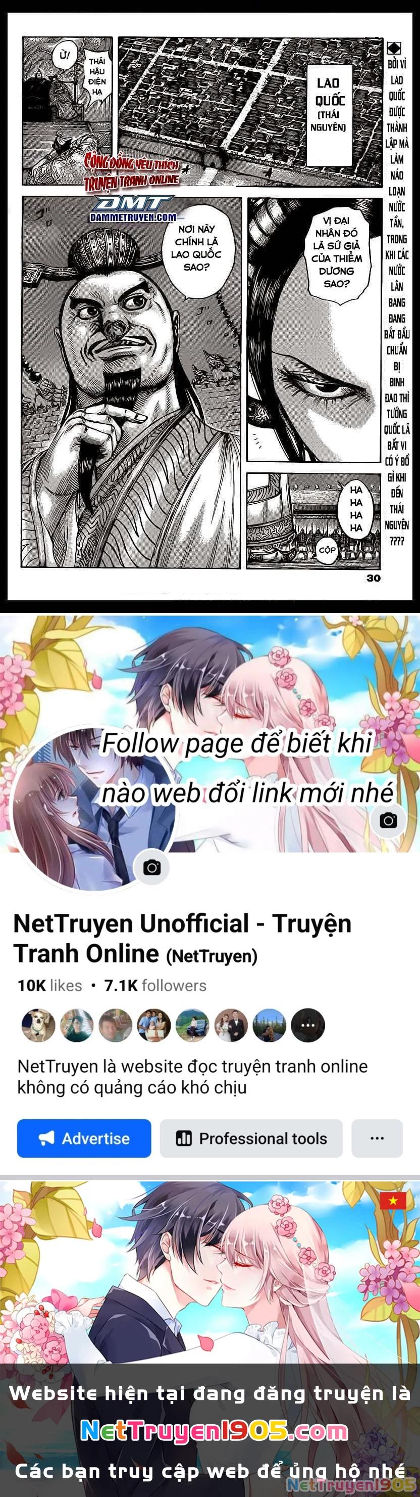 Vương Giả Thiên Hạ Chapter 405 - 19