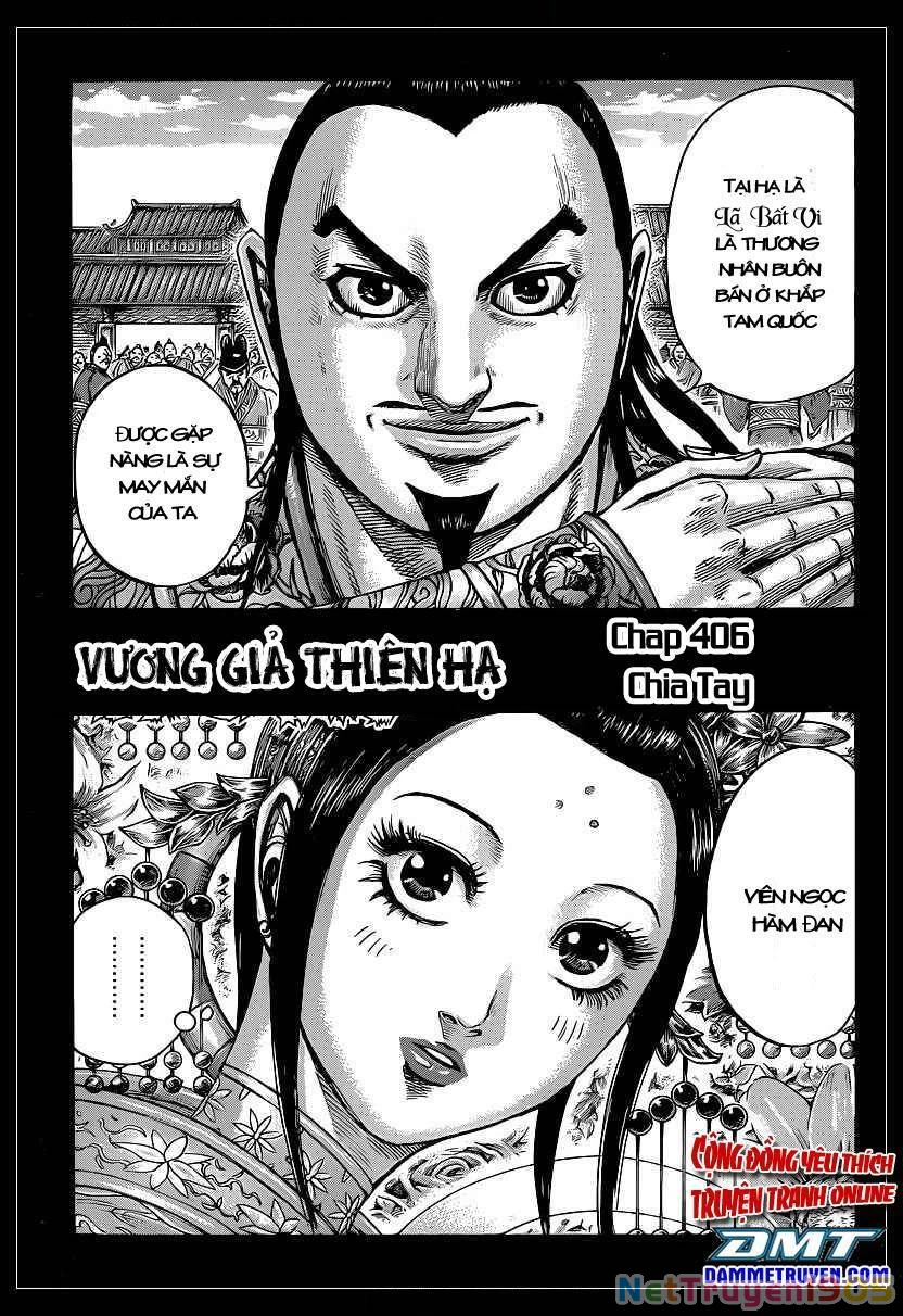 Vương Giả Thiên Hạ Chapter 406 - 4