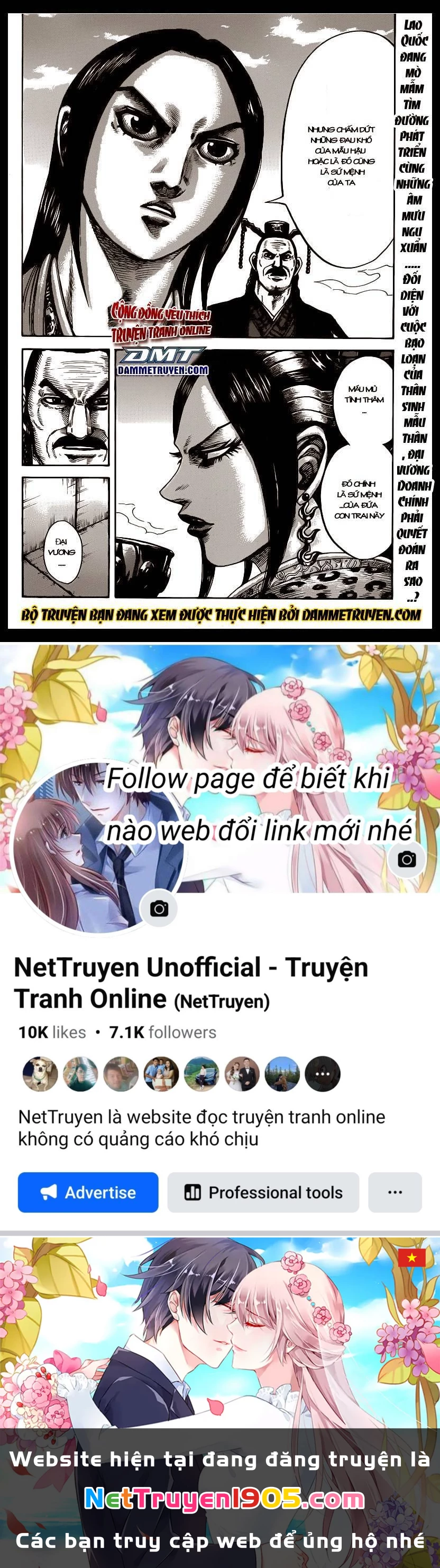 Vương Giả Thiên Hạ Chapter 407 - 19