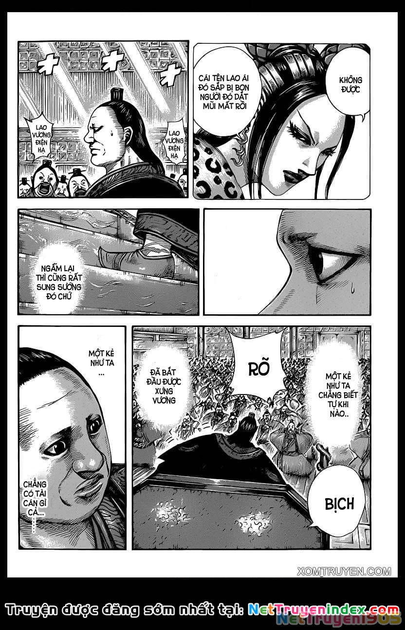 Vương Giả Thiên Hạ Chapter 409 - 6