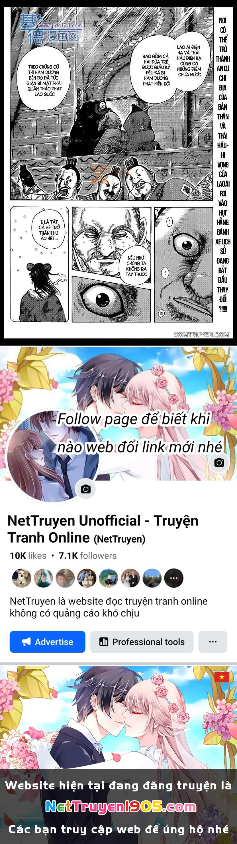 Vương Giả Thiên Hạ Chapter 409 - 18