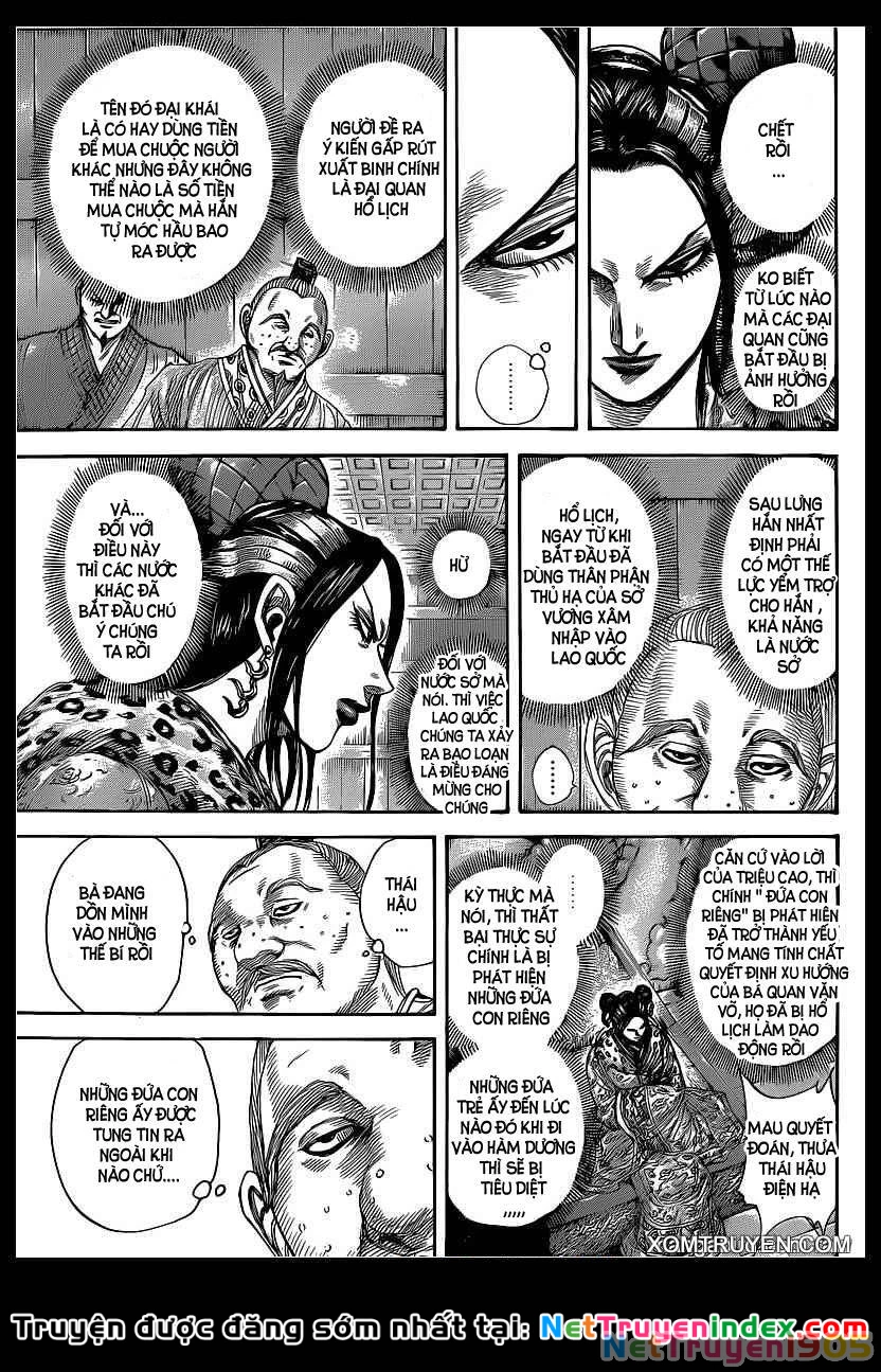 Vương Giả Thiên Hạ Chapter 410 - 7