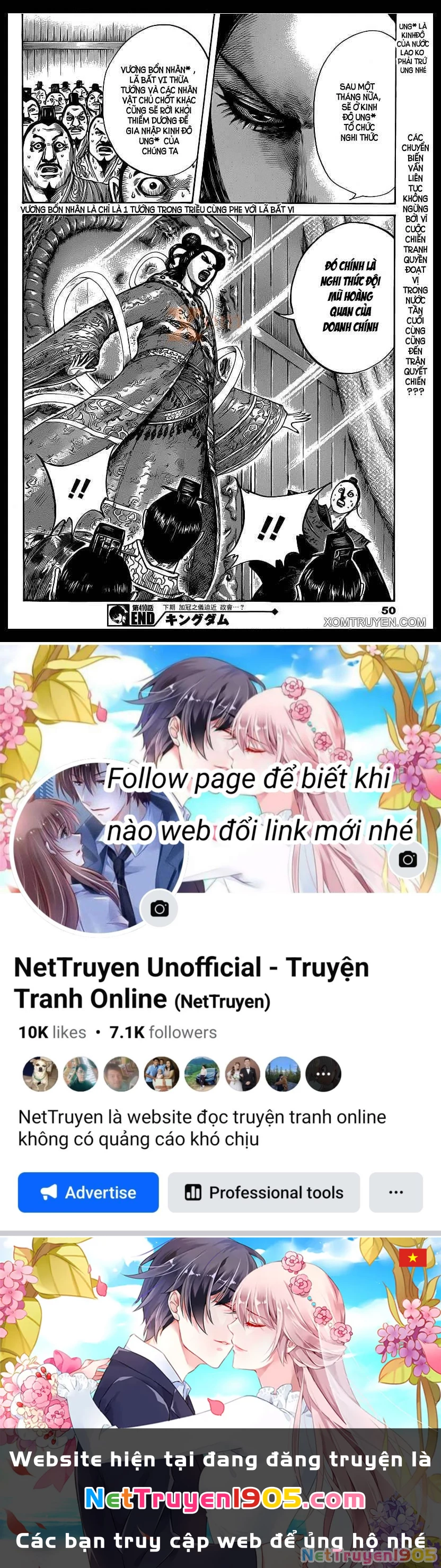 Vương Giả Thiên Hạ Chapter 410 - 18