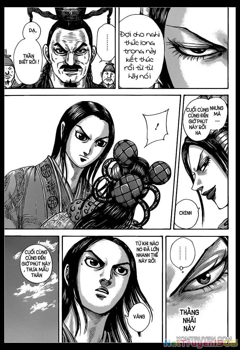 Vương Giả Thiên Hạ Chapter 411 - 14