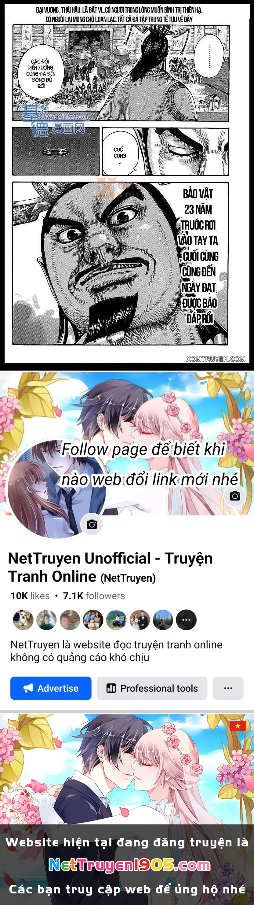 Vương Giả Thiên Hạ Chapter 411 - 15