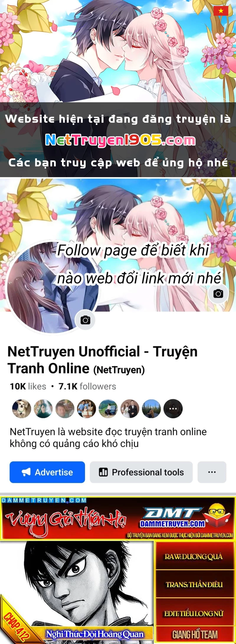 Vương Giả Thiên Hạ Chapter 412 - 1