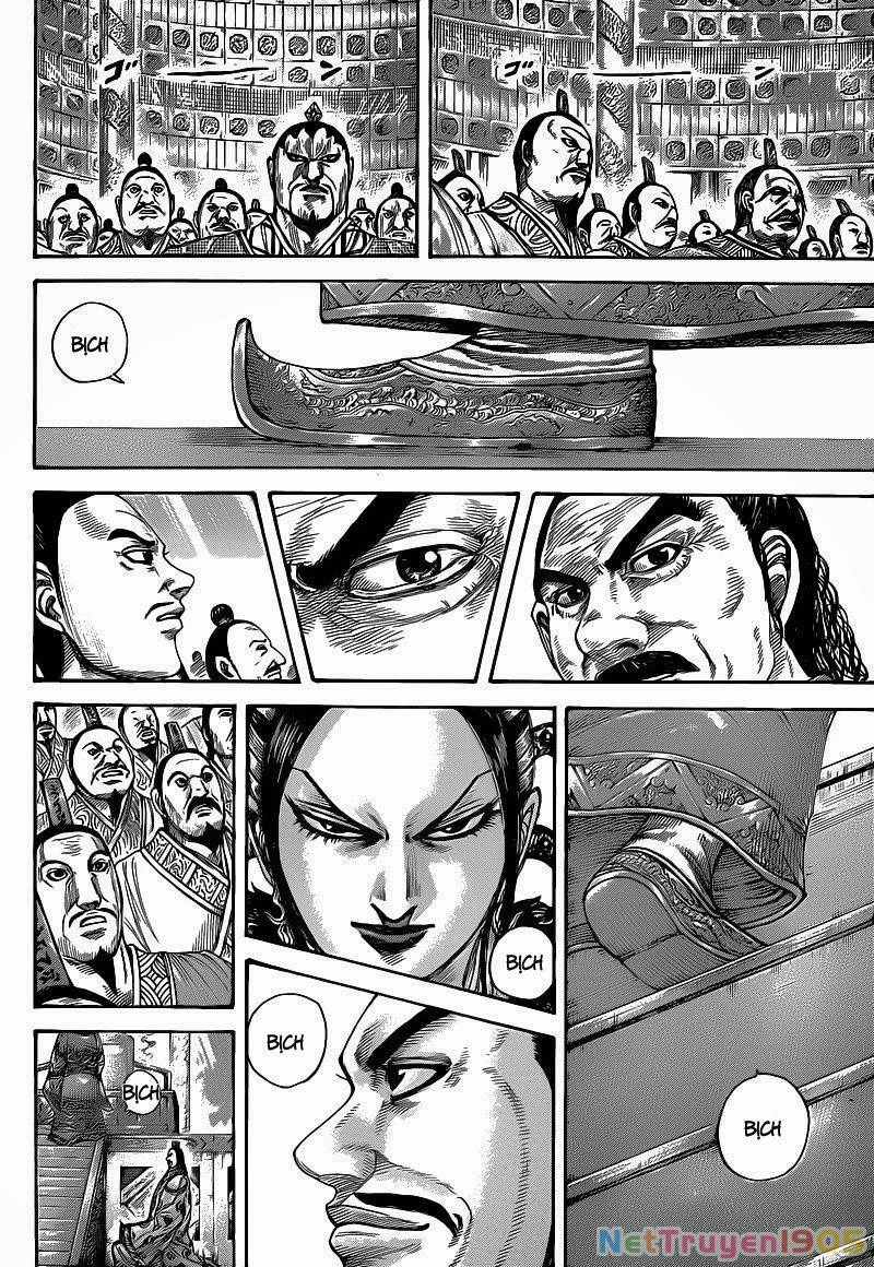 Vương Giả Thiên Hạ Chapter 412 - 13