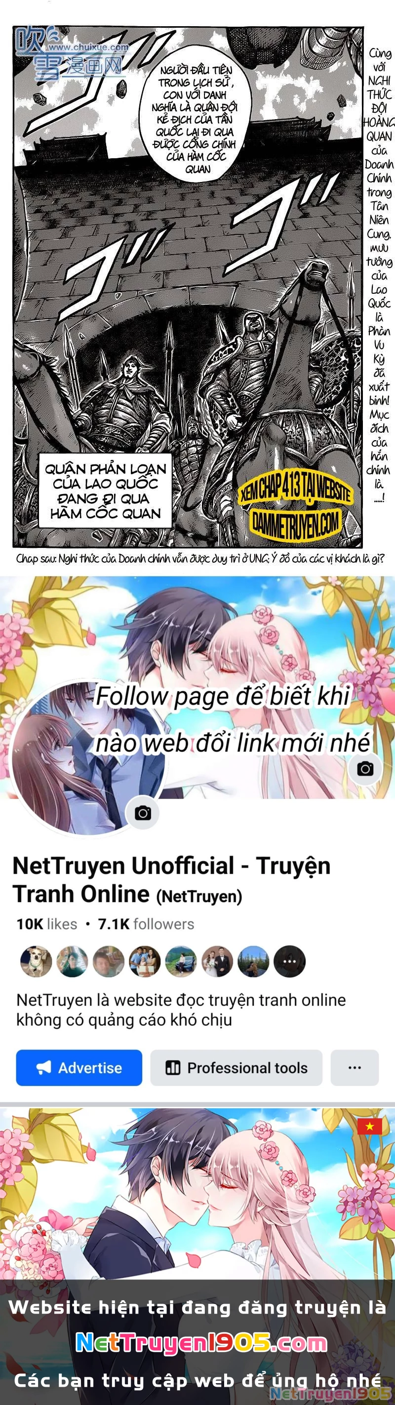 Vương Giả Thiên Hạ Chapter 412 - 19