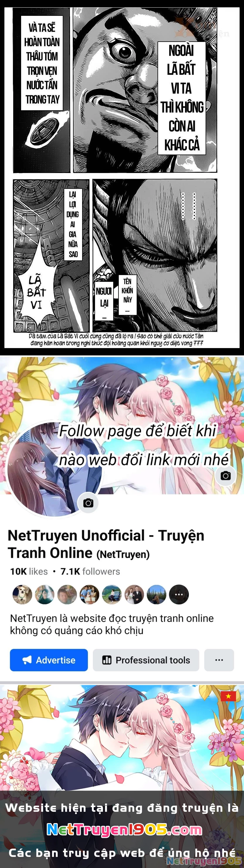 Vương Giả Thiên Hạ Chapter 413 - 17