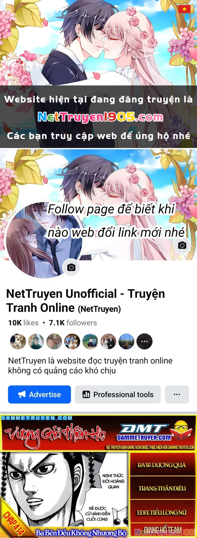 Vương Giả Thiên Hạ Chapter 414 - 1