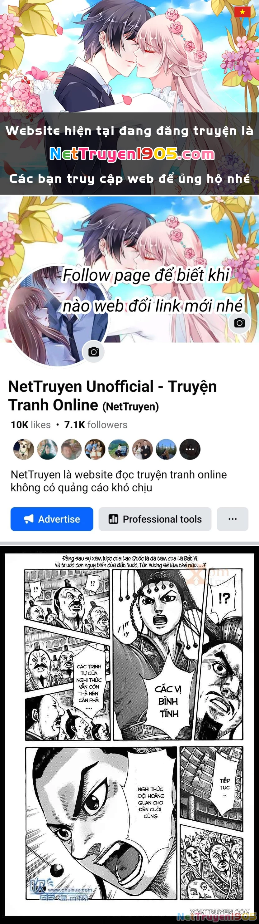 Vương Giả Thiên Hạ Chapter 415 - 1