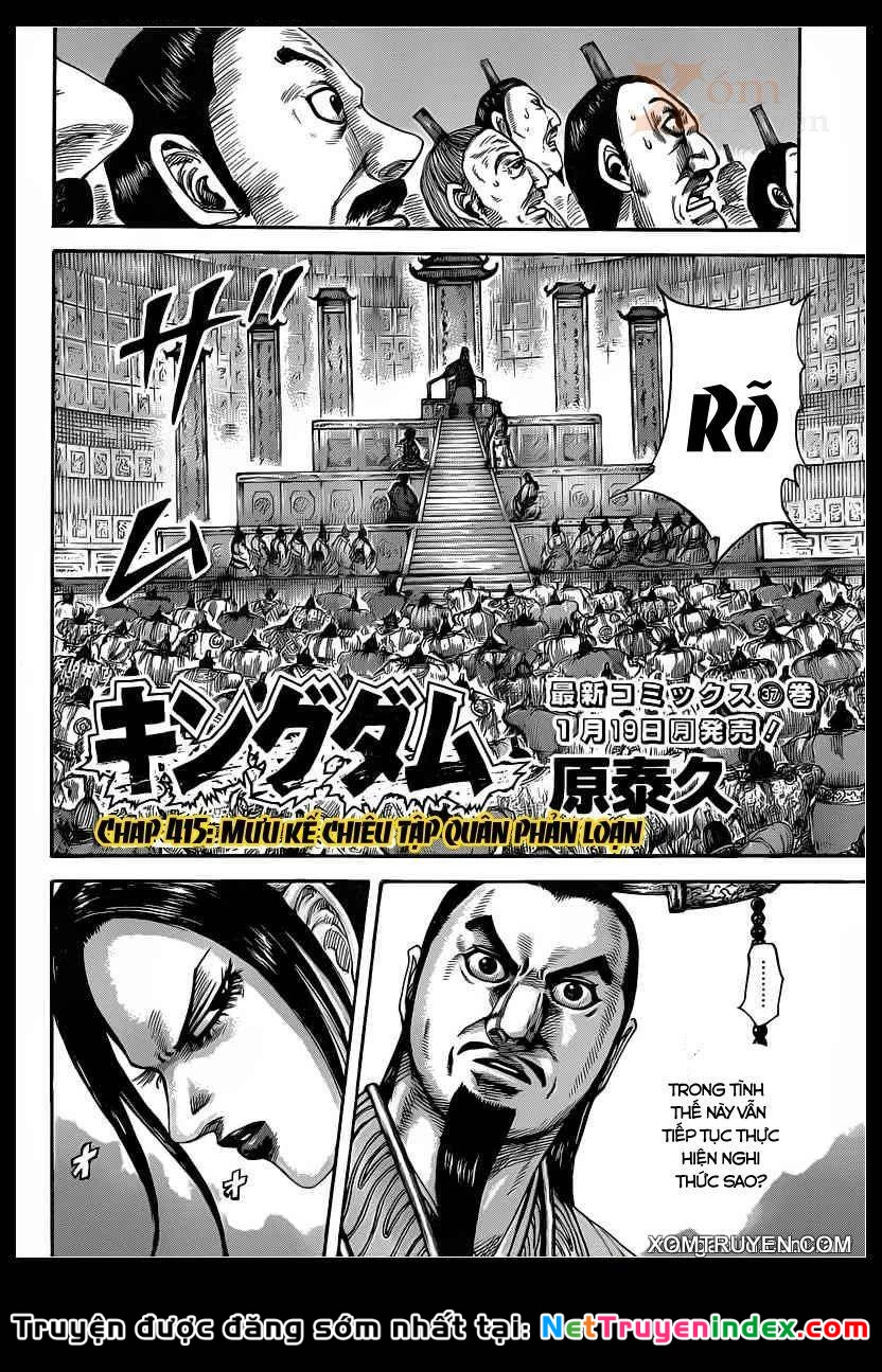 Vương Giả Thiên Hạ Chapter 415 - 2