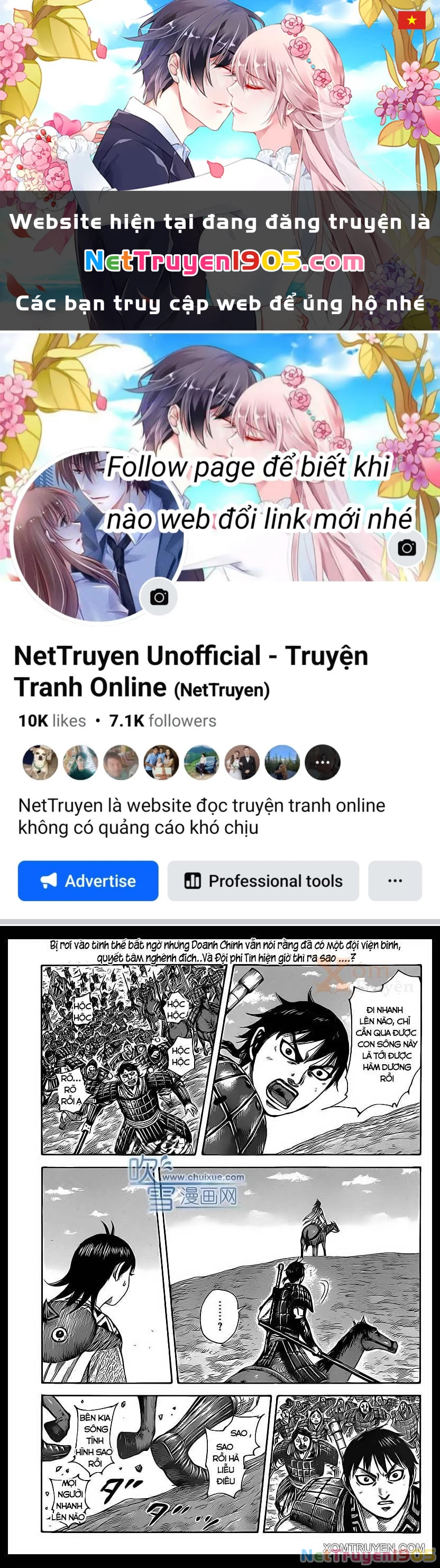 Vương Giả Thiên Hạ Chapter 416 - 1