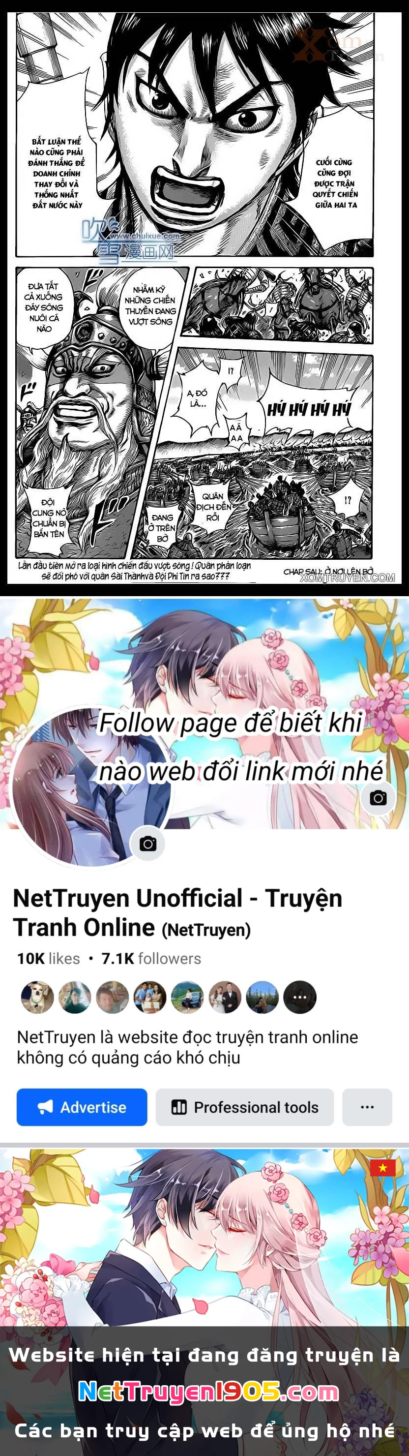 Vương Giả Thiên Hạ Chapter 416 - 17