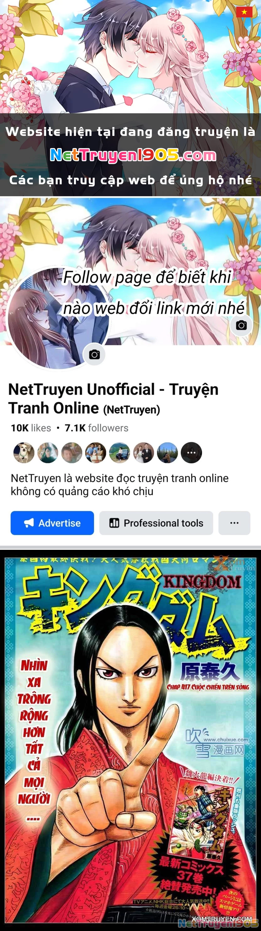 Vương Giả Thiên Hạ Chapter 417 - 1