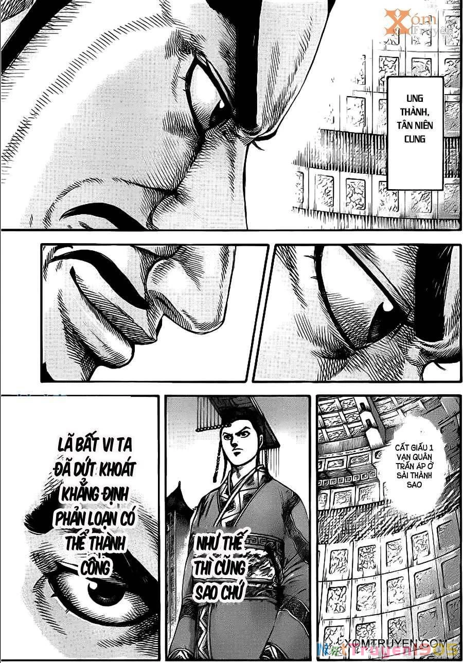 Vương Giả Thiên Hạ Chapter 418 - 16