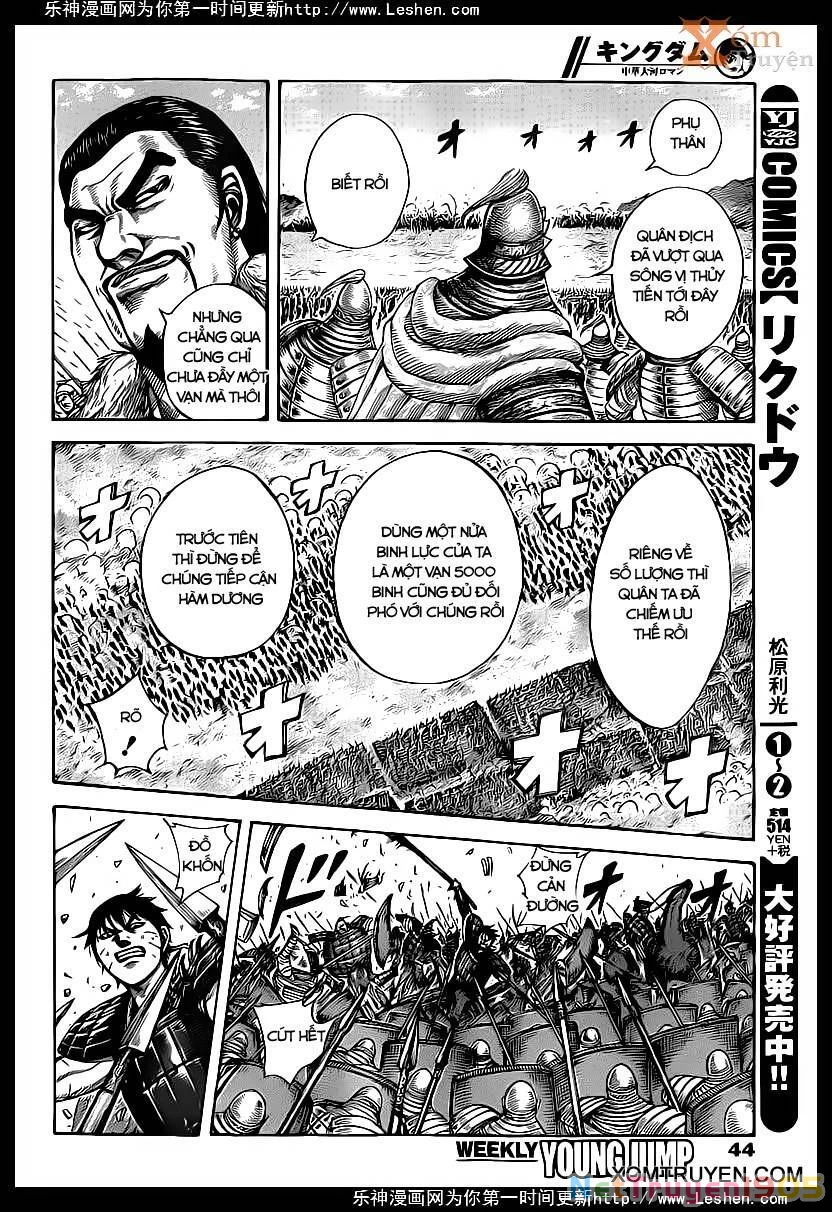 Vương Giả Thiên Hạ Chapter 419 - 12