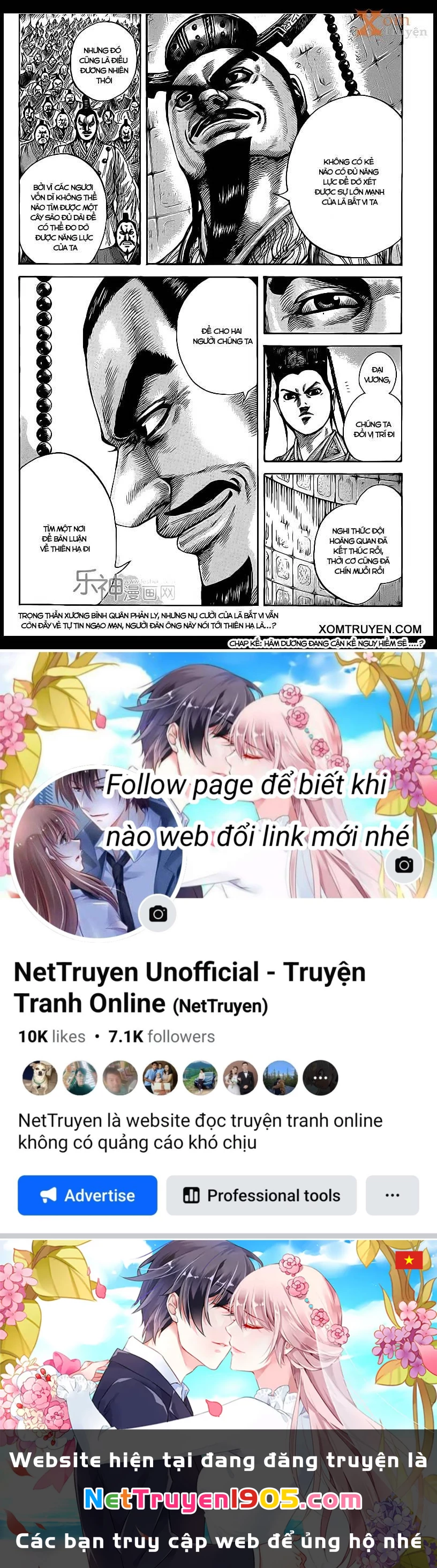 Vương Giả Thiên Hạ Chapter 420 - 17