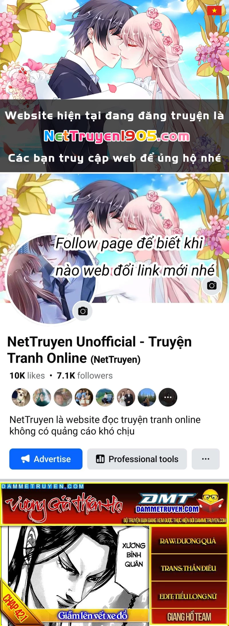 Vương Giả Thiên Hạ Chapter 421 - 1