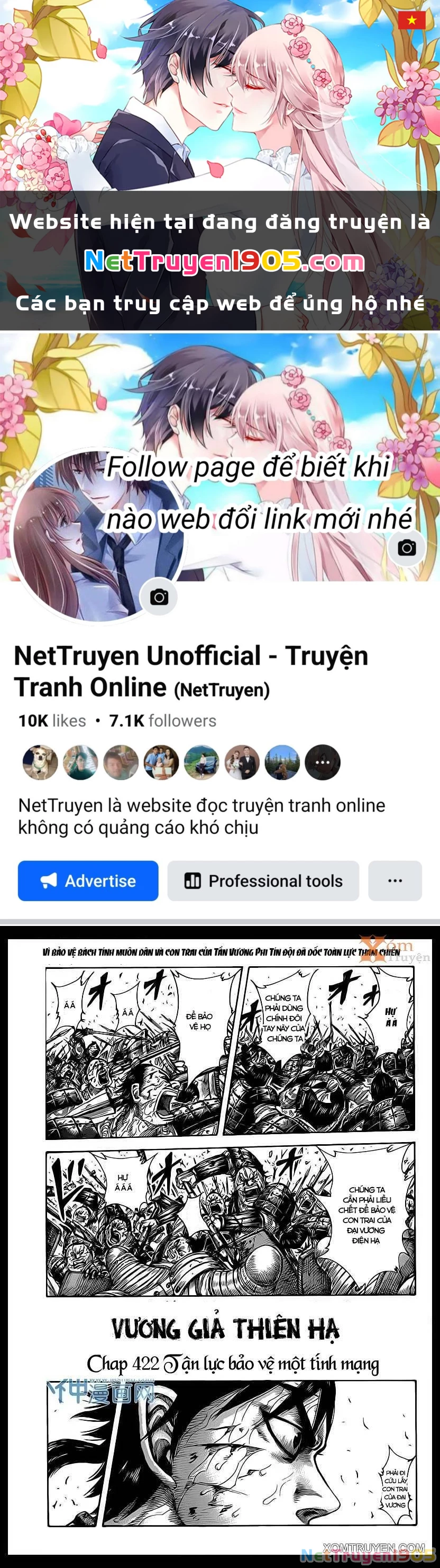 Vương Giả Thiên Hạ Chapter 422 - 1