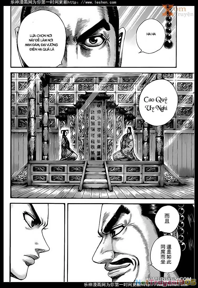 Vương Giả Thiên Hạ Chapter 422 - 16