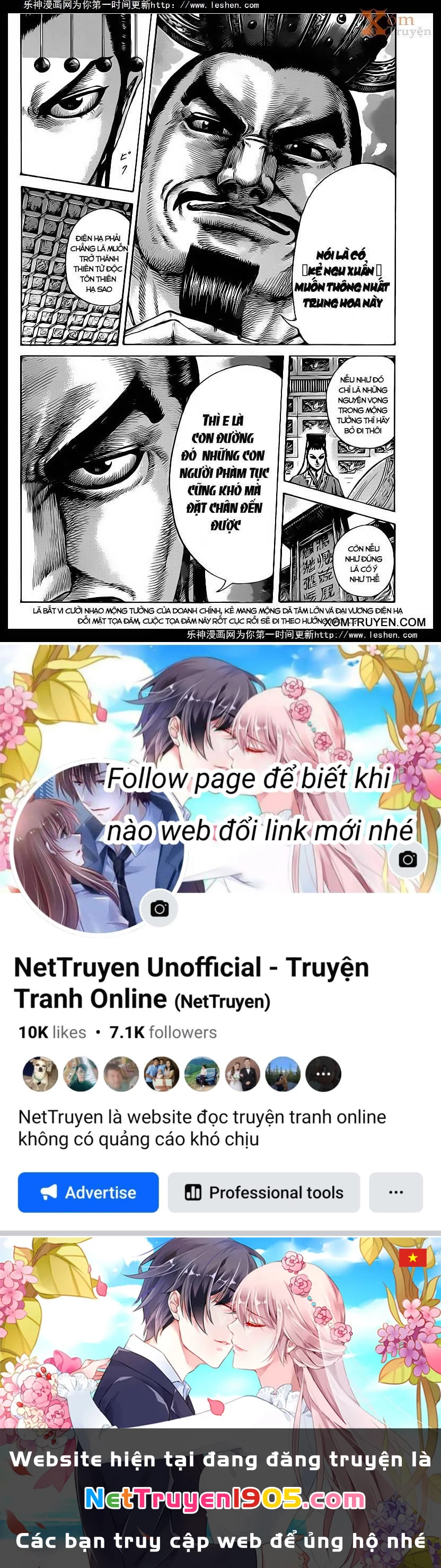 Vương Giả Thiên Hạ Chapter 422 - 18