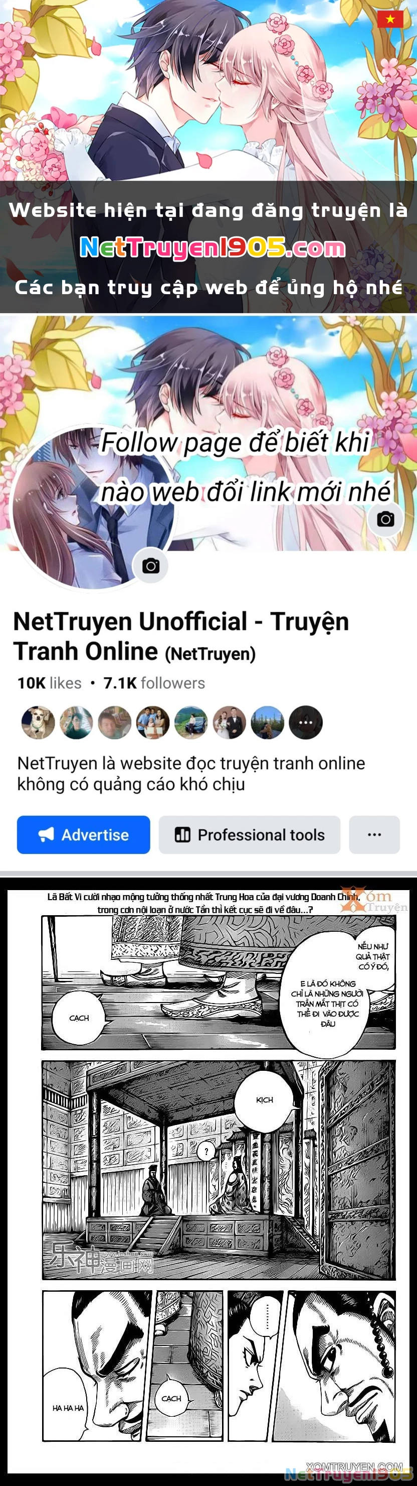 Vương Giả Thiên Hạ Chapter 423 - 1