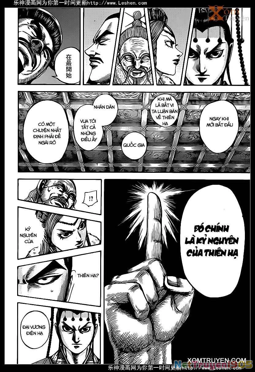 Vương Giả Thiên Hạ Chapter 423 - 14