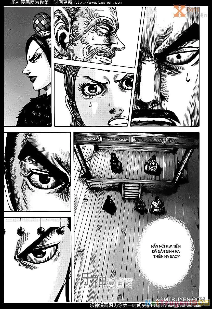 Vương Giả Thiên Hạ Chapter 423 - 17