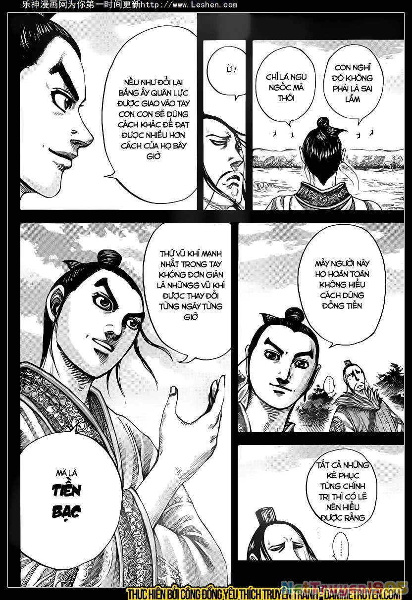 Vương Giả Thiên Hạ Chapter 424 - 3