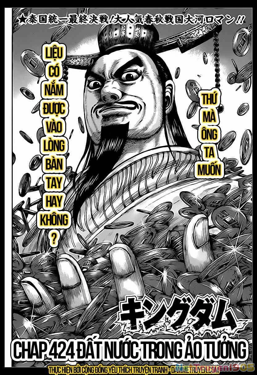 Vương Giả Thiên Hạ Chapter 424 - 5