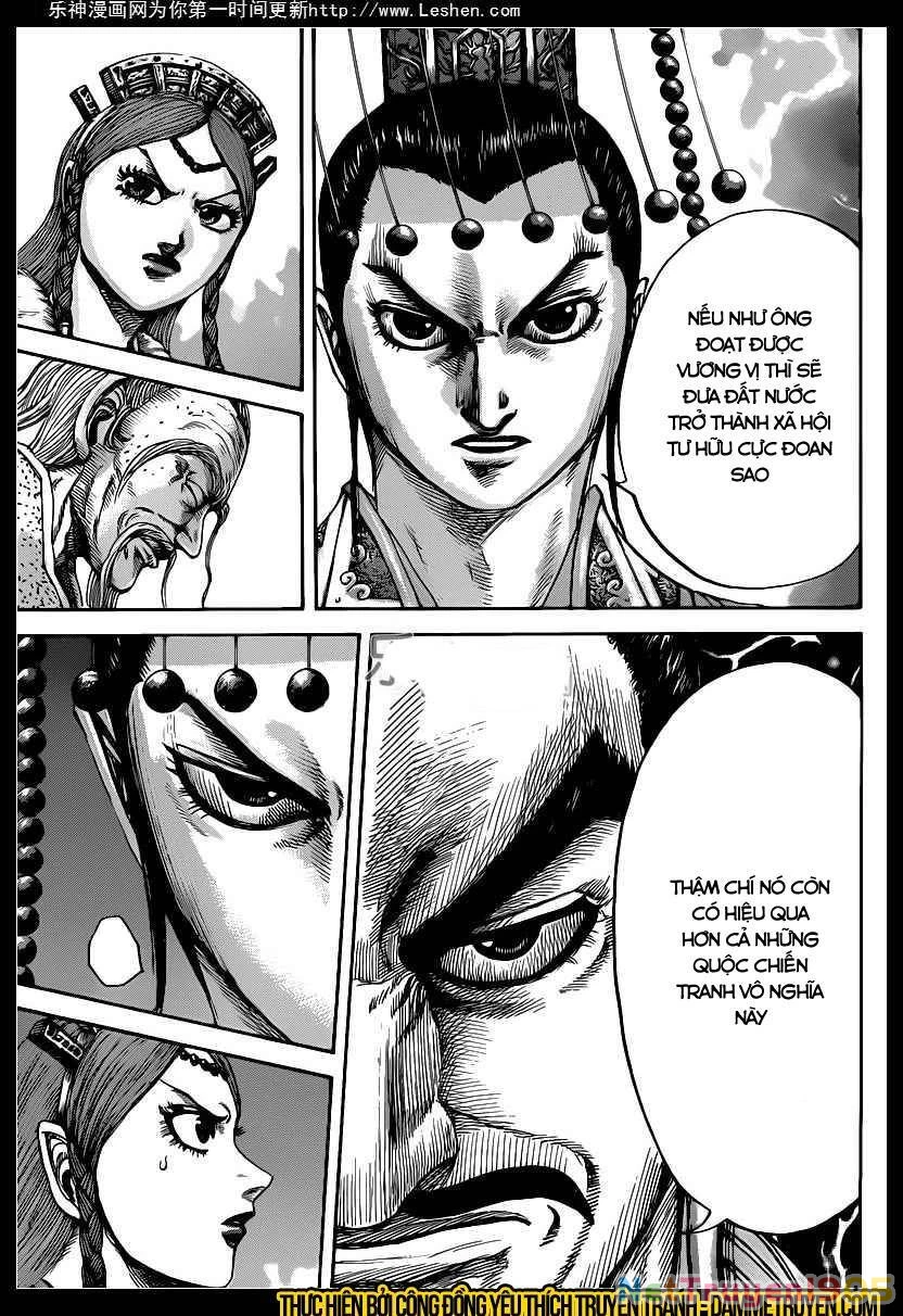 Vương Giả Thiên Hạ Chapter 424 - 10