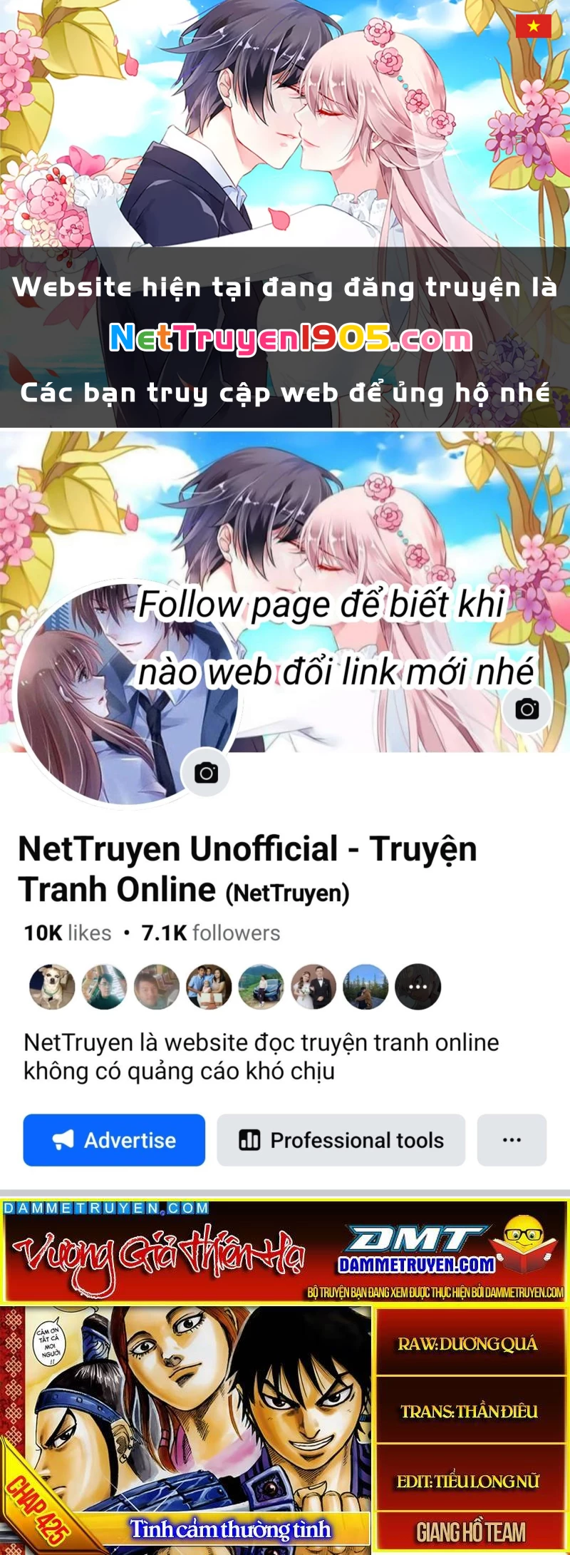 Vương Giả Thiên Hạ Chapter 425 - 1