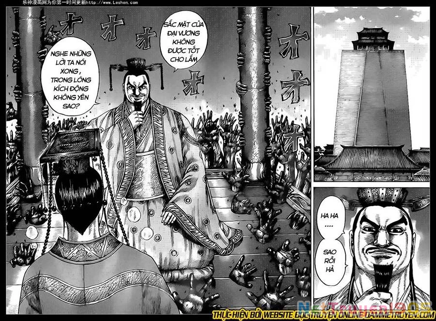 Vương Giả Thiên Hạ Chapter 425 - 12