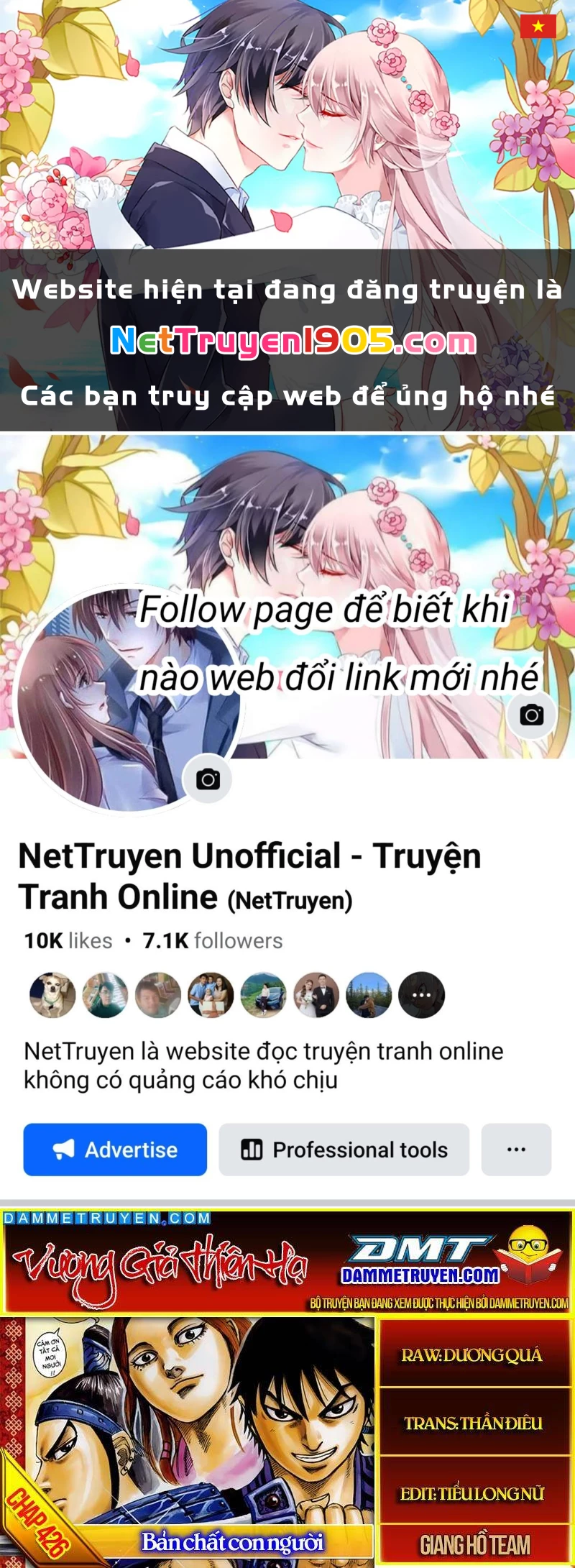 Vương Giả Thiên Hạ Chapter 426 - 1