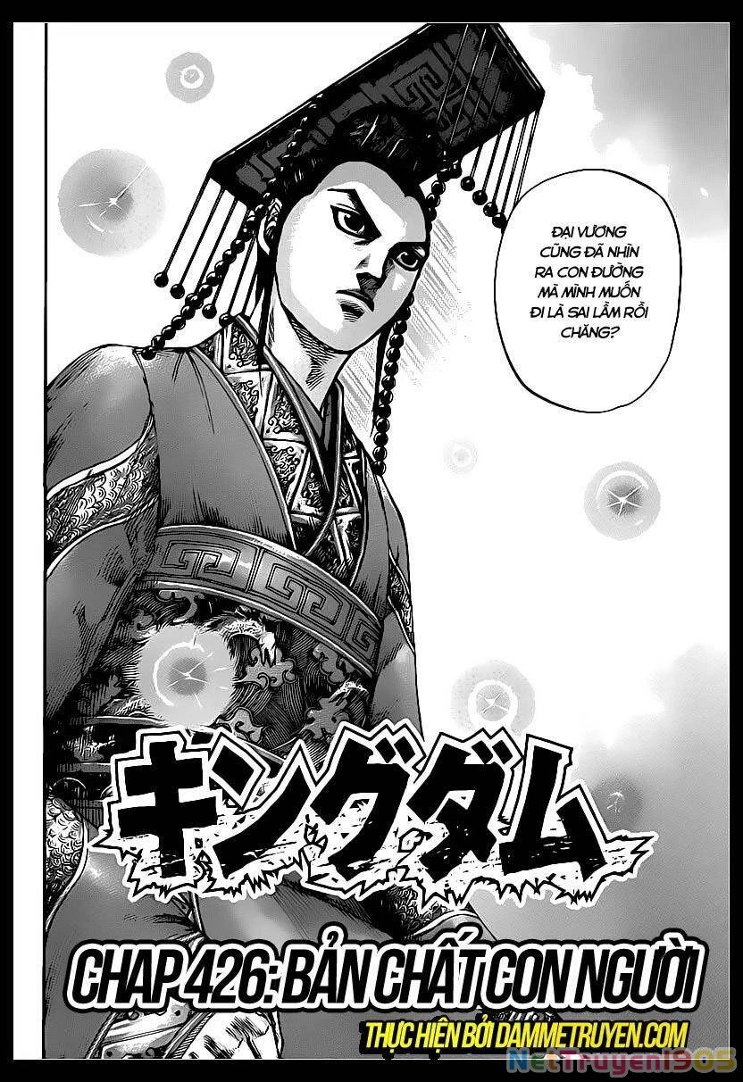 Vương Giả Thiên Hạ Chapter 426 - 3